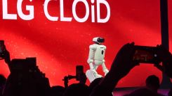 LG CLOiD Home Robot