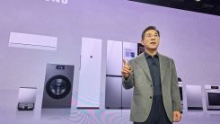 Samsung's Cheolgi Kim