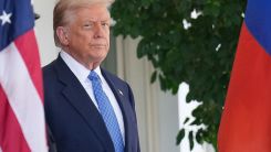 Trump Blasts $3.1B Fed Renovation, Promises to Clean Up D.C.