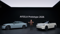AFEELA Prototype 2026